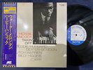 HERBIE HANCOCK TAKIN' OFF BLUE NOTE LNJ 80091 OBI STEREO JAPAN LP