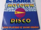 Debarge - I Like It / Hesitated Vinyl 12