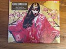 Trees of the Ages: Laura Nyro Live in Japan by Nyro, Laura (Record, 2023)