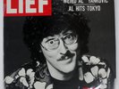 WEIRD AL YANKOVIC THE OFFICIAL MUSIC OF ROCK'N ROLL C25Y0103 Japan LP