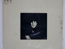 LEONARD COHEN SONGS FROM A ROOM CBS/SONY SONP50141 Japan PROMO VINYL LP