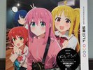 Bocchi the Rock Kessoku Band 1st Album Vinyl Limited Edition Analog Record NEW