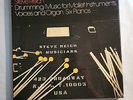STEVE REICH Drumming Music for Mallet Instruments Six Pianos 3LP Box Set Booklet