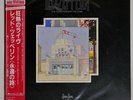 LED ZEPPELIN SONG REMAINS THE SAME SWAN SONG P4403 Japan OBI INSERT VINYL LP