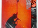 U2 UNDER A BLOOD RED SKY POLYSTAR 20S192 Japan INSERT OBI VINYL LP