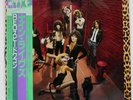 REO SPEEDWAGON NINE LIVES EPIC 253P138 Japan VINYL LP