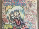 RED HOT CHILI PEPPERS SELF-TITLED S/T 1984 DEBUT LP EMI RHCP FUNK ROCK