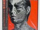 ROLLING STONES TATTOO YOU ROLLING STONES ESS81455 Japan OBI INSERT VINYL LP