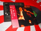 AC/DC If You Want Blood You've Got It 1978 LIVE JAPAN 1st VINYL LP+OBI BON SCOTT