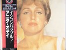 Anita ODay - Incomparable  / NM / LP, RE