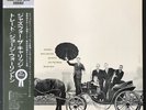 GEORGE WALLINGTON QUINTET - Jazz for Carriage Trade - Vinyl LP Album  Japan 1976