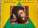 PRINCE FAR I showcase album KINGDOM uk NM/VG rastafari