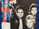 The Babys Union Jacks Japan LP Record John Waite Jonathan Cain Bad English