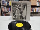 Evan Parker , Barry Guy , Incision Saj-35  SHIPPED  RARE ONLY ONE ON EBAY