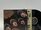 The Beatles 'Rubber Soul' 1965 Decca/Gloversville Mono Lp 13P/14P EX/EX