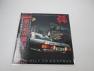 The Michael Schenker Group Built To Destroy WWS-91064 with OBI Poster LP Vinyl