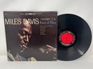 Miles Davis - 