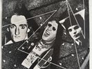 THE DAMNED PROBLEM CHILD 7” VINYL SINGLE STIFF UK 1977 1ST PRESS EXC PRO CLEANED