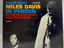 LP: Miles Davis, In Person, Friday Night At The Blackhawk, San Francisco, Volume