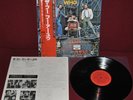 THE WHO - WHO ARE YOU - CBS SONY 25AP 1130 1978 - LP JAPAN OBI NM 1ST EDITION