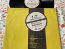 CURE HIGH Rare Argentina press promo only 12