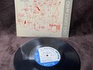 RARE GiGi Gryce 10