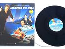 Licence To Kill - James Bond UK 1989 MCA Original Soundtrack LP - Gladys Knight