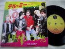 DEAD BOYS   TELL ME / NOT ANYMORE ** Reissue SIRE 7