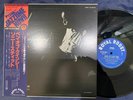 MINT  SONNY STIT THE PEN OF QUINCY JONES ROOST YS-7082-RO OBI MONO JAPAN LP