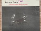 KENNY DREW TRIO w/Paul Chambers, Philly Joe Jones - Japan Riverside LP SMJ-6037M