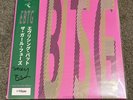 Everything But The Girl. Fuse Signed LP. Assai Obi. Green. 117/200. Mint.