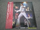 ELVIS PRESLEY THE ELVIS MEDLEY & INSERT & Obi  1983  RCA    Japan     MINT