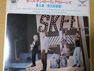 Japanese press 3 songs on 7