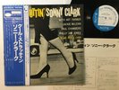 SONNY CLARK COOL STRUTTIN' Japan LP [71093ER]