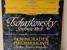 DGG Red Stereo ED1 138658 Tchaikovsky Symphony 5 Mravinsky EX