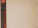 Beatles WHITE ALBUM Japan N-MINT Mono RED VINYL w/ OBI Poster Pics EAS-67157.58