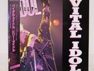 BILLY IDOL / VITAL IDOL JAPAN ISSUE LP W/OBI, INSERT