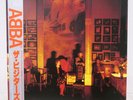 ABBA / THE VISITORS JAPNA ISSUE LP W/OBI, INSERT*2