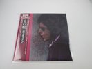 BOB DYLAN BLOOD ON THE TRACKS CBS/SONY 25AP 286 with OBI Japan LP Vinyl