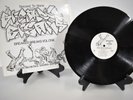 Second To None - DJ Junk - Breaker Breaks Vol. 1 (LP) 12
