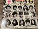 The ROLLING STONES - Some Girls - Vinyl LP Album 1978 Records - STILL SEALED
