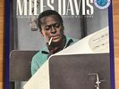 Miles Davis - Some Day My Prince Will Come, LP, (Vinyl)