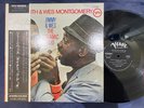 JIMMY SMITH & WES MONTGOMERY VERVE MV 2069 OBI STEREO JAPAN GATEFOLD LP