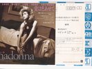Madonna Love Don't Live Here Anymore Japan 7' Single Record P-2041 Rare  1986
