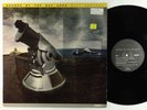 Bill Fontana - Sounds Of The Bay Area LP - KQED-FM VG+
