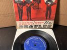 1966 THE BEATLES You Like Me Too Much EP 7