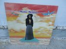 VTG. 1973 MARIA MULDAUR SELF TITLED LP REPRISE RECORDS 2148 SEALED BIN