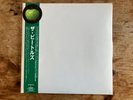 Beatles White Album Japan TOJP-60139-40 vinyl w/OBI & all inserts NM