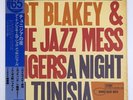 ART BLAKEY & THE JAZZ MESSENGERS A NIGHT IN TUNISIA BLUE NOTE TOJJ6520 Japan LP