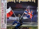 Iron Maiden Behind The Iron Curtain 1984 Poznan Poland Live Concert 2-LP